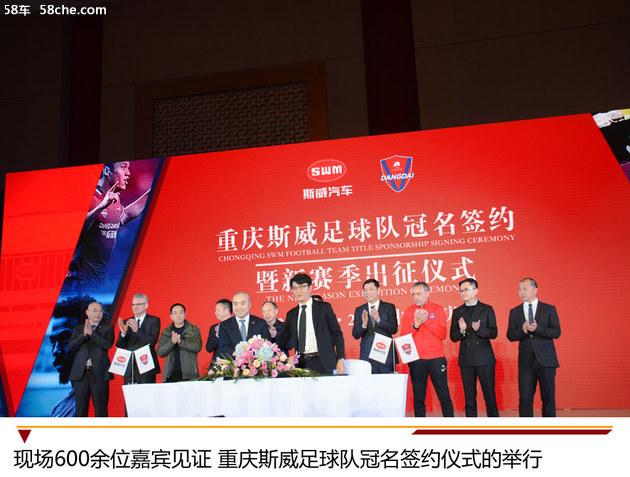 巴伦西亚签约阿根廷中场，增强中场实力！