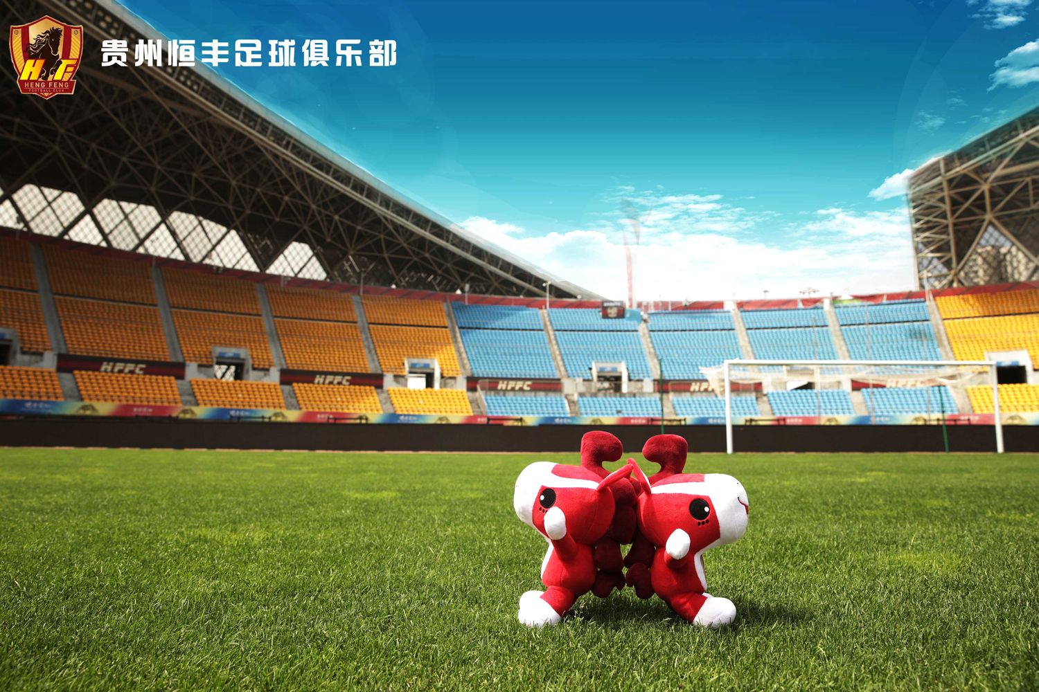 关于吴兴涵破门！重庆当代力帆战平贵州恒丰智诚的信息