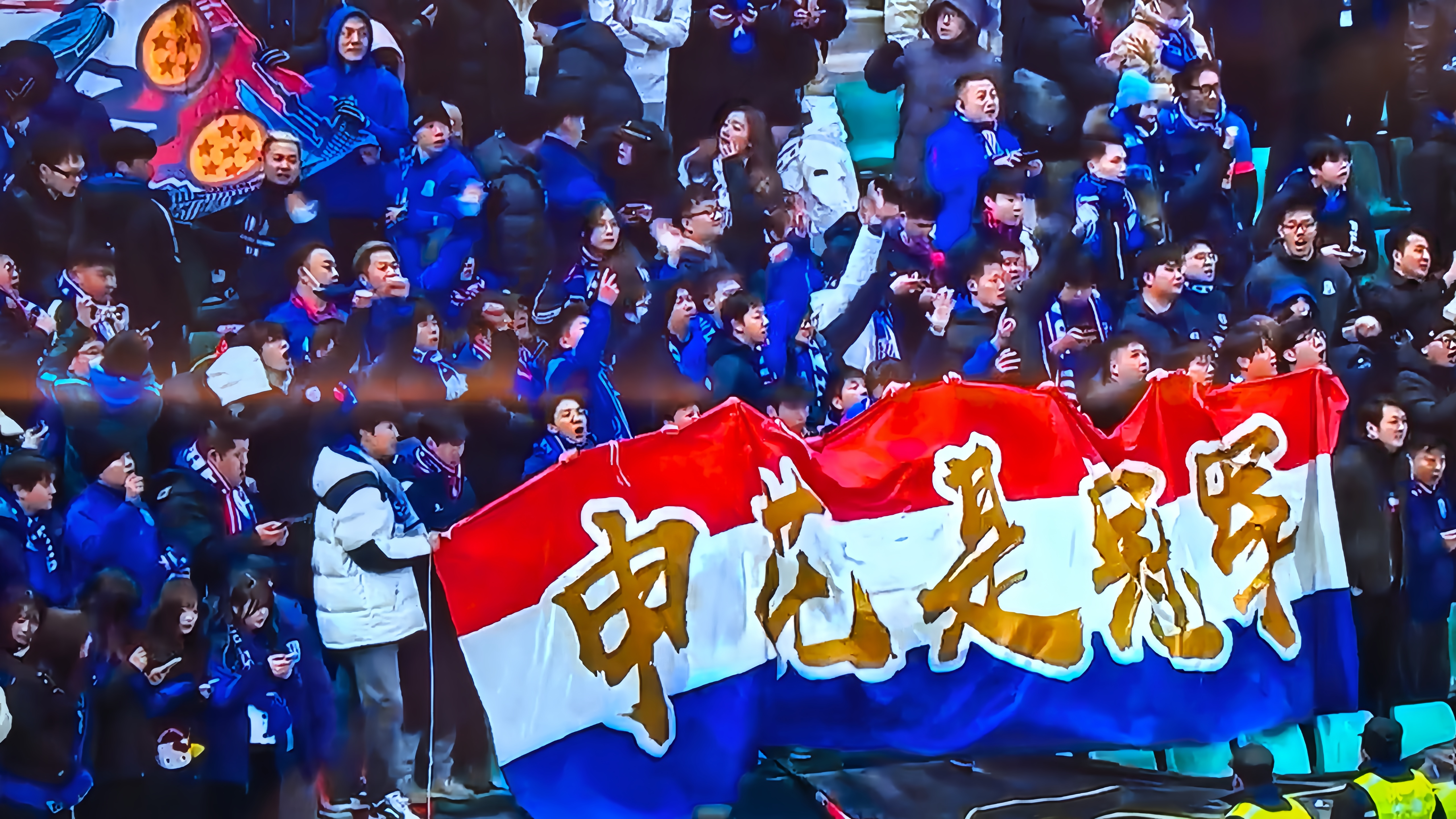 关于上海申花前锋连续进球，攻击力大增的信息