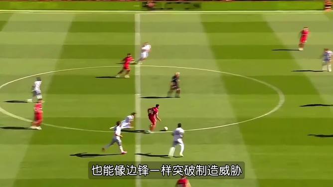 科维托娃赛事官方发布大胜新规，皇家马德里引发争议！